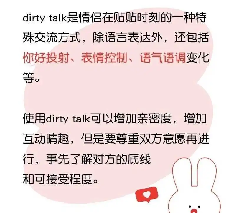 【西檬之家】k9犬系是什么意思？字母圈新人如何理解BDSM角色属性