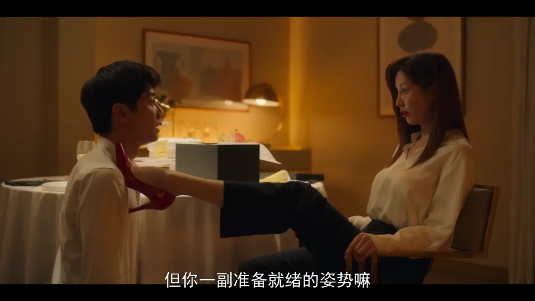 西檬之家-斯慕圈入门指南：BDSM新人的安全与共识
