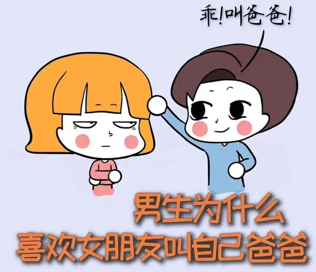 西檬之家-BDSM字母圈核心术语解析