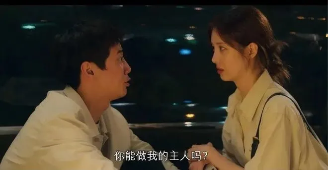 【西檬之家】字母圈女王定义与安全指南