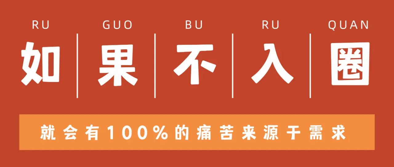 西檬之家-BDSM新手指南：如何理解Dom角色与SSC原则