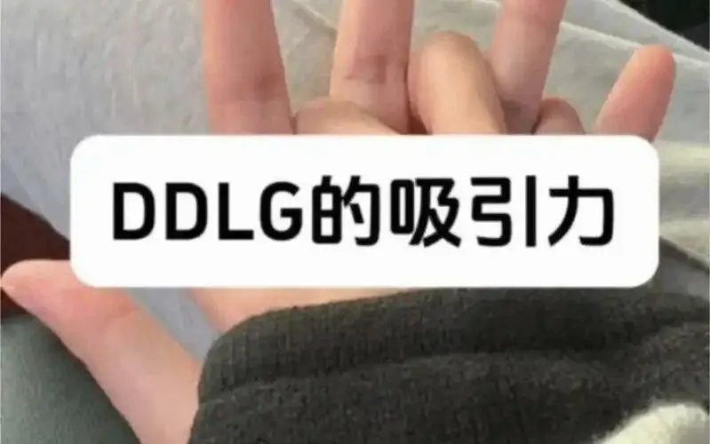 【西檬之家】BDSM是什么？字母圈的DOM是什么意思？