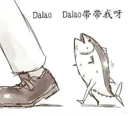 西檬之家-DT是什么？Dirty Talk在字母圈的运用