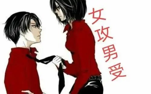 西檬之家-ddlg是什么？解析BDSM中Daddy Dom/Little Girl角色关系