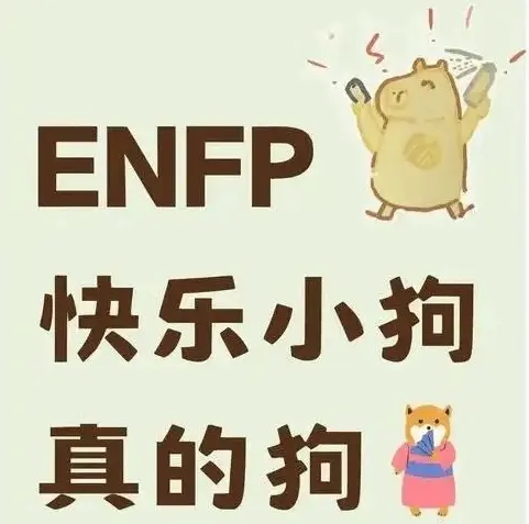 西檬之家-管教是什么？BDSM字母圈新人入圈指南
