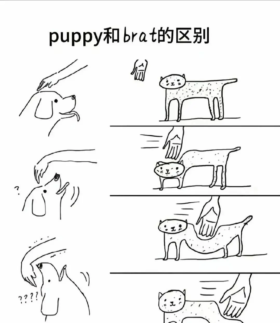 tickle - 微信图片_2025-11-13_180940_765