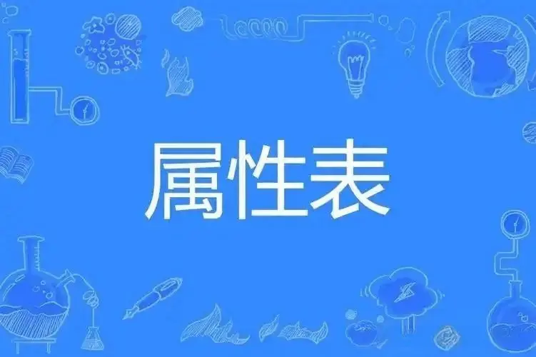 【西檬之家】字母圈新人入圈指南：理解BDSM与核心术语