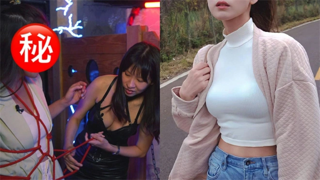 西檬之家-Brat属性是什么？BDSM新人入圈指南